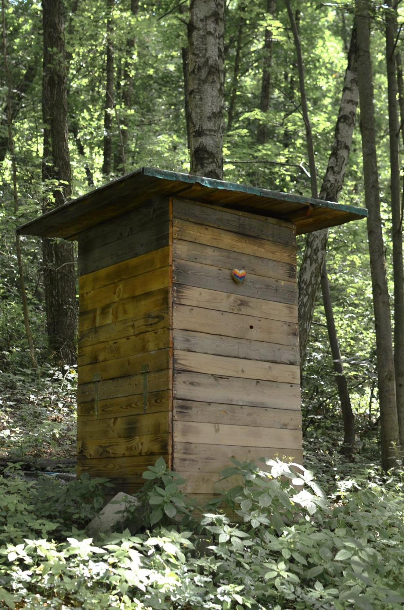 Treehouse Velké Losiny מראה חיצוני תמונה